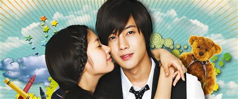 playful kiss online